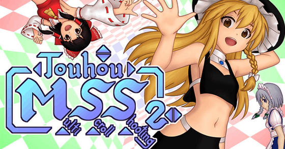 the side-scroll top-down 3d bullet-hell shooter touhou multi scroll shooting 2 is coming to steam on october 26th 2021