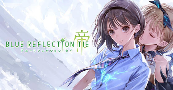the gorgeous jrpg blue reflection second light is now available worldwide for pc ps5 ps4 and the nintendo switch