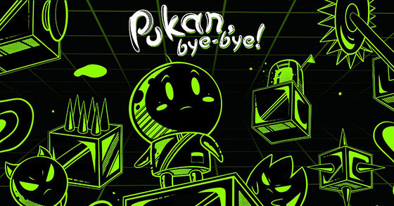 the hardcore puzzle platformer pukan bye-bye is now available on playstation and xbox