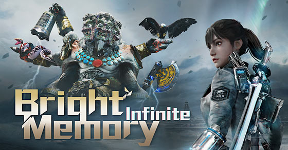 the visually stunning first-person shooter bright memory infinite is now available for pc via steam