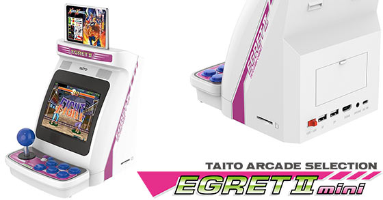 taitos egret 2 mini is coming in different exclusive editions in the west in 2022