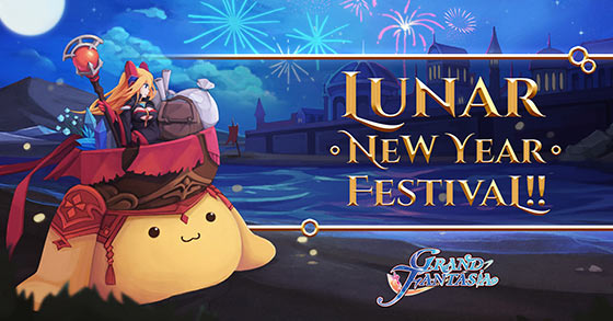 the anime mmorpg grand fantasia has just kicked-off its lunar new year in-game festivitie