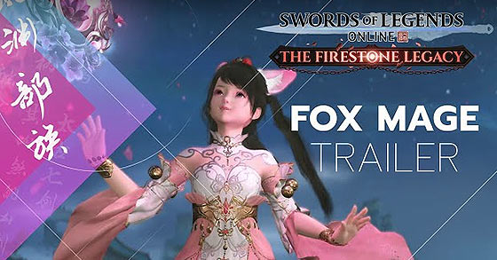 swords of legends is releasing its the fire tone legacy update on february 24th 2022