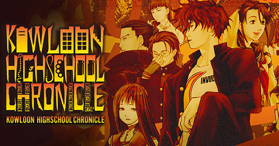 the dungeon crawling jrpg kowloon high school chronicle is coming to the ps4 on march 18th 2022
