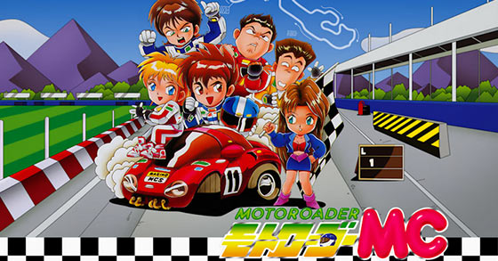 the retro racer moto roader mc is now digitally available for consoles