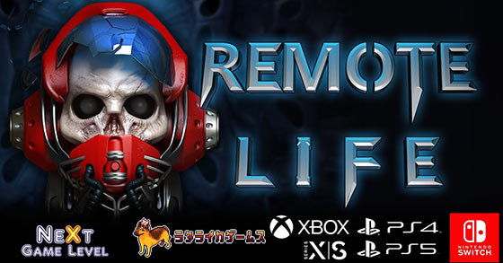 the 2d side-scrolling space shmup remote life is now available for consoles