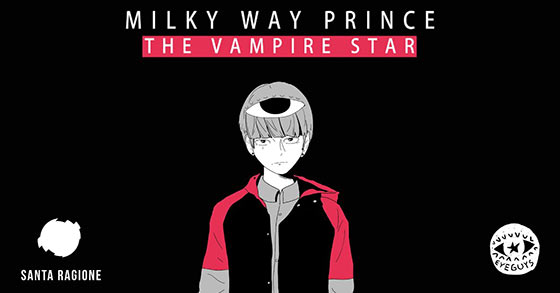 the relationship-themed vn milky way prince the vampire star is coming to consoles on june 21st 2022