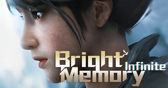 the visually stunning first person shooter bright memory infinite is coming to consoles in 2022
