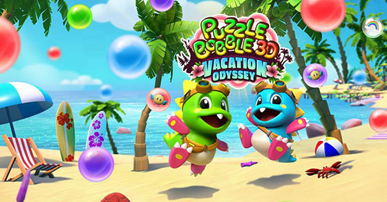 puzzle bobble 3d vacation odyssey is coming physically to the ps5 and ps4 on september 9th 2022