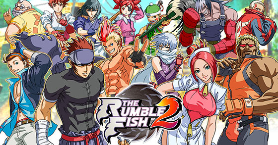 the 2d arcade fighting game the rumble fish 2 is coming to pc and console -this winter 2022