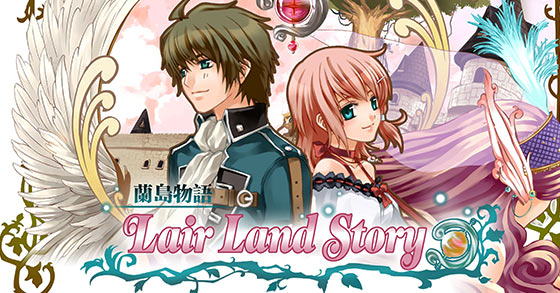 the anime-styled fantasy raising sim lair land story is now available for pc and the nintendo switch