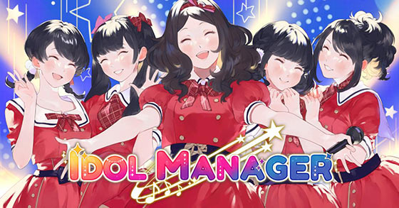 the dark comedy business sim idol manager is now available for pre-order to the nintendo switch