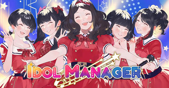 the dark comedy business sim idol nanager is now available for ps5 ps4 and the nintendo switch