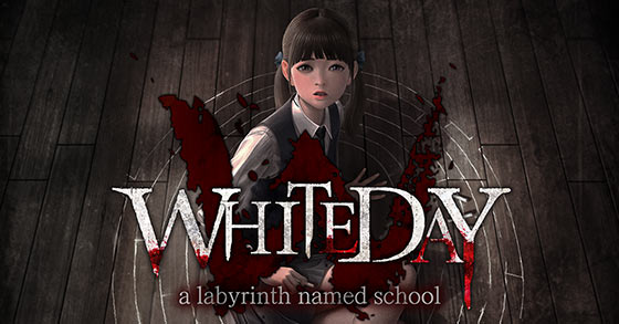 white day a labyrinth named school is coming to consoles in the west on september 8th 2022