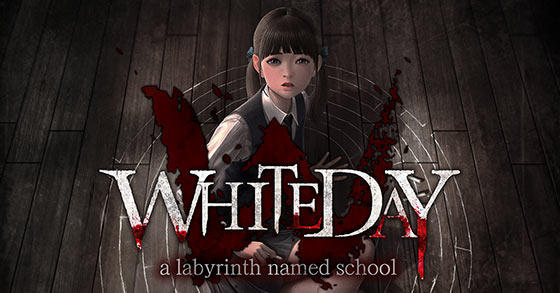white day a labyrinth named school is now digitally and physically available for consoles in the west
