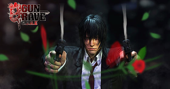 gungrave gore has just released its brandon heat skin