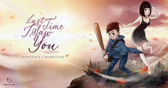 the hand-drawn narrative adventure last time i saw you is coming to pc and consoles in 2024