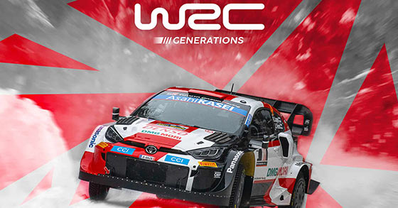 wrc generations is now available for pc playstation and xbox