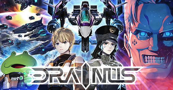 the 2d shoot-em-up drainus is coming to the nintendo switch on february 2nd 2023