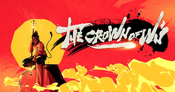the crown of wu legend edition is coming physically to the ps5 in q1 2023