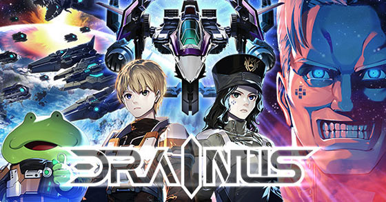 the 2d shoot-em-up drainus is now available for the nintendo switch