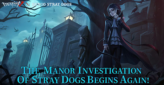 the identity v x bungo stray dogs crossover 2 event is now available for mobile
