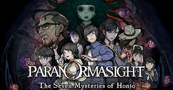 paranormasight the seven mysteries of honjo is now available-for pc mobile and the nintendo switch