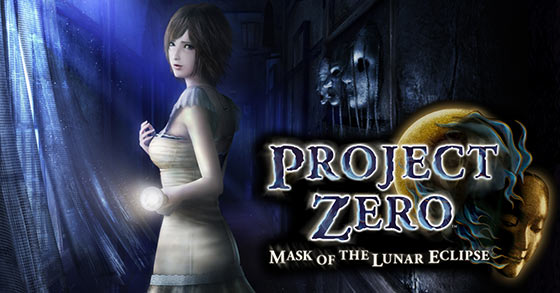 project zero mask of the lunar eclipse is now digitally available for pc and consoles