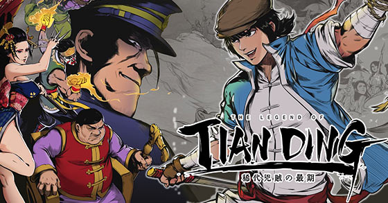 the award-winning beat-em-up-the legend of tianding is now available for ios devices