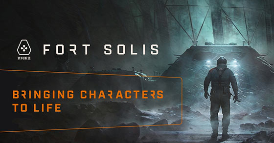 fort solis has just released its challenge of game acting panel video
