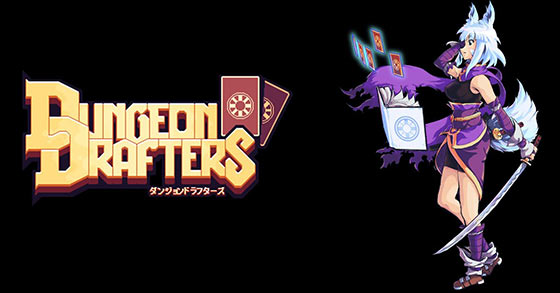 the mystery dungeon adventure card battler rpg dungeon drafters has just released its new gameplay trailer