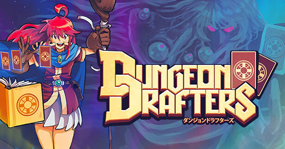 the mystery dungeon-adventure card battler rpg dungeon drafters is coming to pc on april 27th 2023