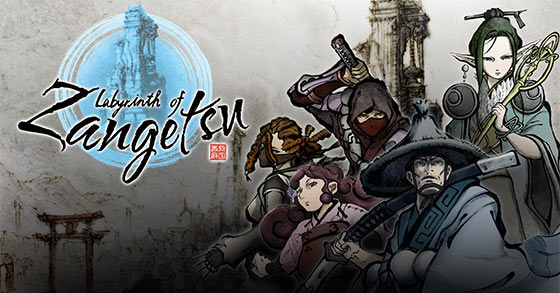 the stylish-japanese dungeon crawler labyrinth of zangetsu is now available for pc and consoles