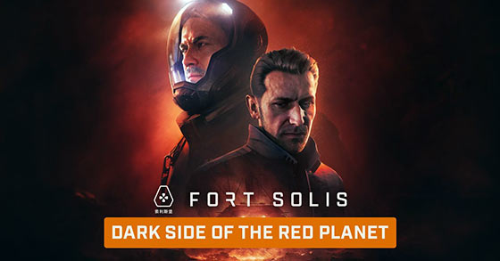 fort solis has just released its dark side of the red planet trailer