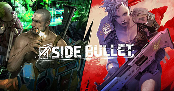 side bullet has just released its brand-new gameplay trailer