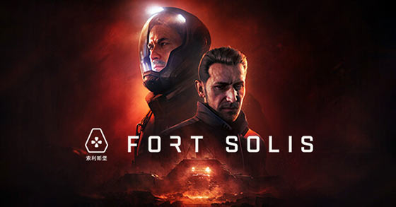 the interactive sci-fi adventure thriller fort solis is now available for pc and the ps5