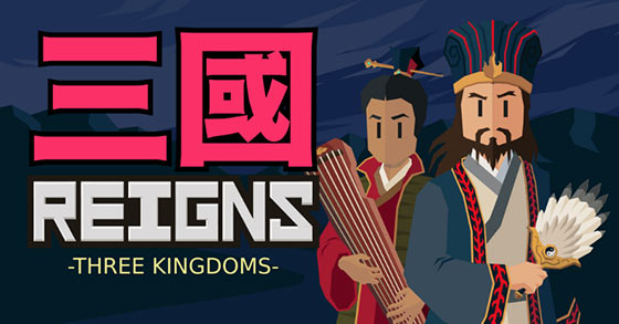 reigns three kingdoms is now available for pc and the nintendo switch