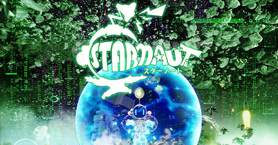 the 3d- oguelike action game starnaut is coming to pc via steam ea on february 14th 2024