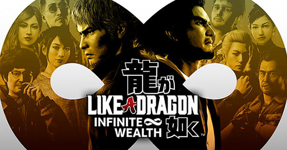 the larger than llife rpg like a dragon infinite wealth is now available for pc and consoles