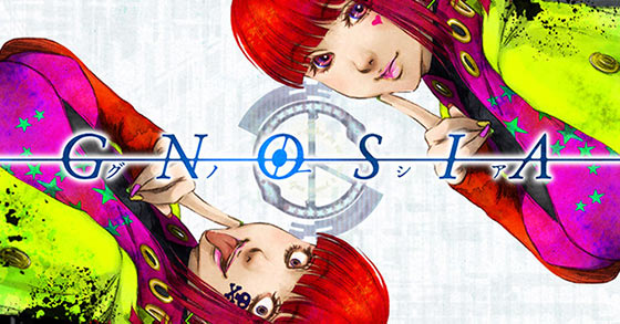 the sci-fi social deduction rpg gnosia is now available for xbox and playstation consoles