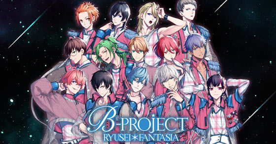 the exciting idol vn b project ryuusei fantasia is soon coming to pc and the nintendo switch