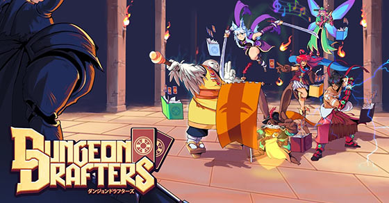 rhe mystery dungeon adventure ard battler rpg dungeon drafters is now available for consoles