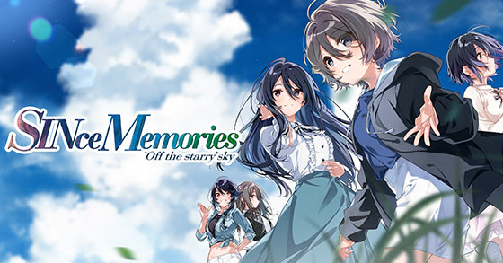 the coming-of-age vn since memories off the starry sky is soon coming to pc and consoles