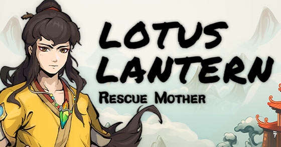 the full version of lotus lantern rescue mother is now available for pc via steam