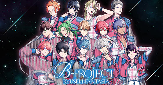 b project ryusei fantasia is now physically available for the nintendo switch