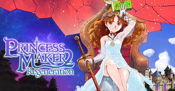 princess maker 2 regeneration is coming to pc and the nintendo switch on july 10th 2024
