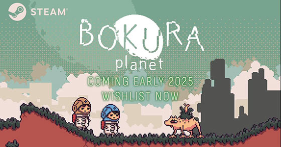 the 2 player puzzle-adventure bokura planet is coming to pc via steam in early 2025