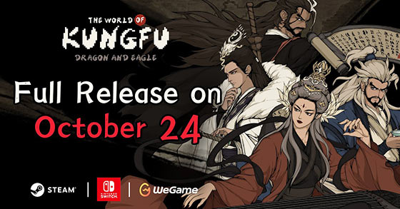 the full version of the world of kungfu is coming to pc and the switch on october 24th
