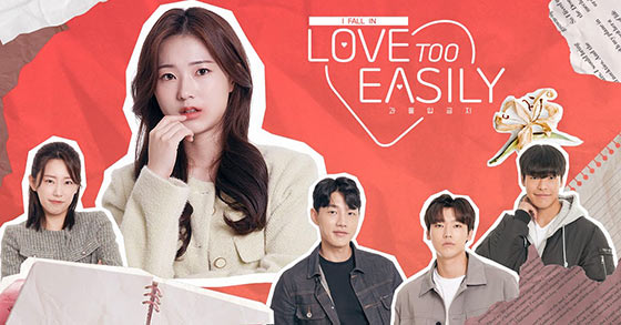 the interactive mystery romantic comedy love too easily is now available for consoles worldwide