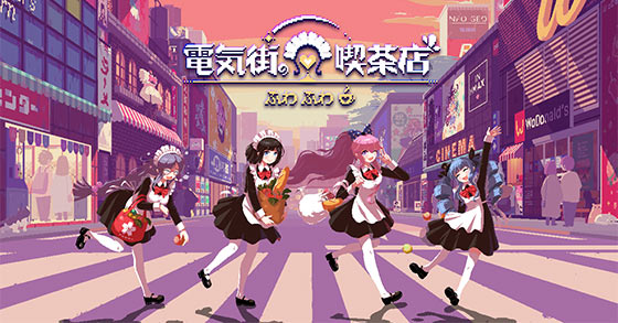 maid cafe on electric street just dropped its new major update for pc via steam